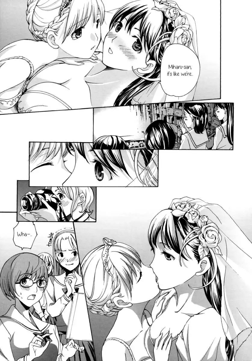 Heavenly Garden Where the Maidens Bloom