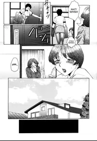 [Fuusen Club] Chibo Kyu | Horny Womb Ch. 6-10 [English] [SaHa]