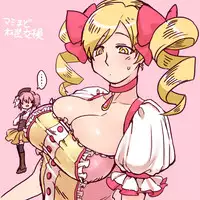 [Yumiya] Sakunyuu (Puella Magi Madoka☆Magica)