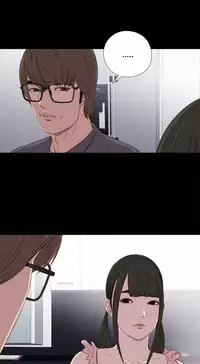 The Girl Next Door Ch.1-35 (English) (Ongoing)