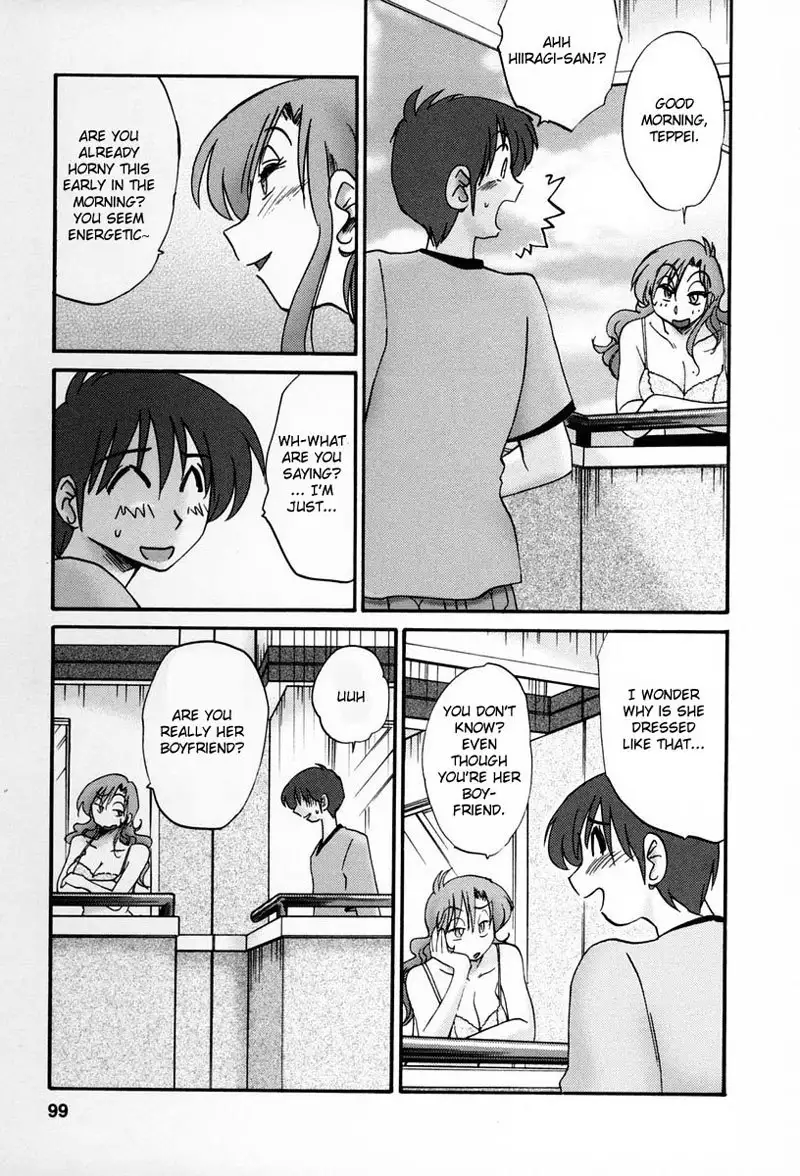 Tonari no Tonari no Oneesan Vol2- Chapter 14