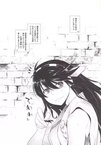 [Kouchaya (Ootsuka Kotora)] COMING EVENT 4 (Kantai Collection -KanColle-) [Digital]