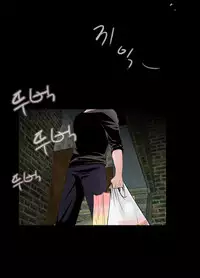 Missing Ch.1-9 (English) (Ongoing)