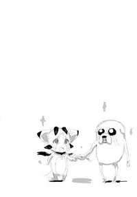 (C91) [QUDA (Qudamomo)] Endless Drug Wars Kusuri (Granblue Fantasy, NEW GAME!)