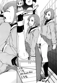 [Mayonnaise.] Nikubenki System Chronicle -Nikubenki System Nendaiki- | Slave System Chronicle [English] =LWB=