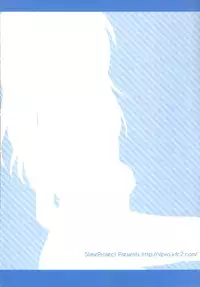 (SC65) [Slime Kikaku (Kuriyuzu Kuryuu)] Keisotsu ni Sukumizu (Kantai Collection -KanColle-)