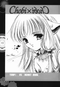 [Heart Works, Trap (Suzuhira Hiro, Urano Mami)] Chobi x ibohC (Various)