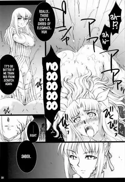 (SC34) [H.B (B-RIVER)] Red Degeneration -DAY/2- (Fate/stay night) [English] [RookieDreams]