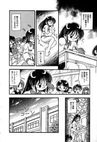 [Anthology] Little Pierce Vol.29