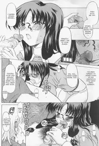 [Yokoi Rego] Patchwork (English)