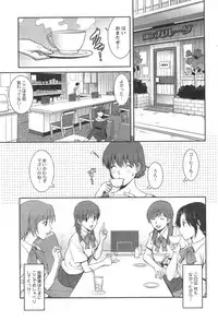 Action Pizazz HB 2014-10