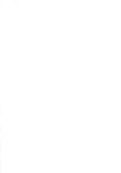 Hayase Yuuka wa Icha Love Ecchi no Yume o Miru ka?