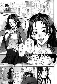 COMIC Anthurium 2016-05