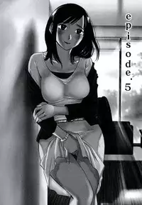 [Mikihime] Hitozuma Shizuko no Doushiyoumonai Uzuki