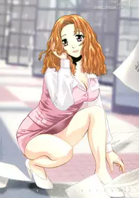 [Kyo Hatsuki (Kudara Naizou)] Kawaru Wayo 1