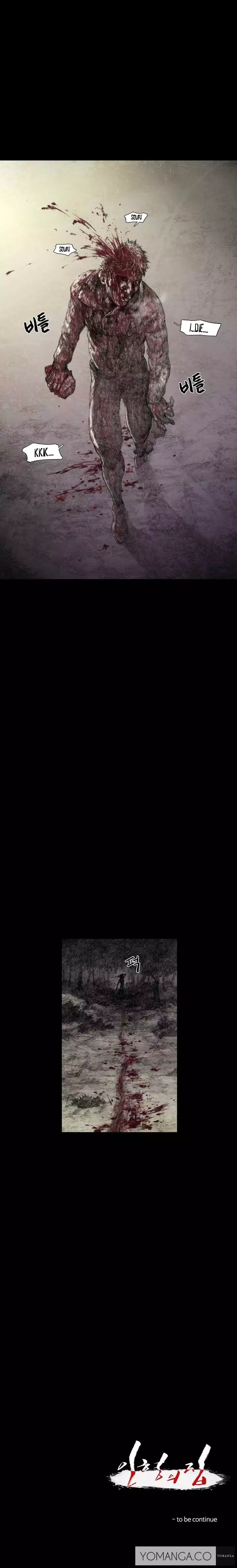 House of Dolls Ch.0-6