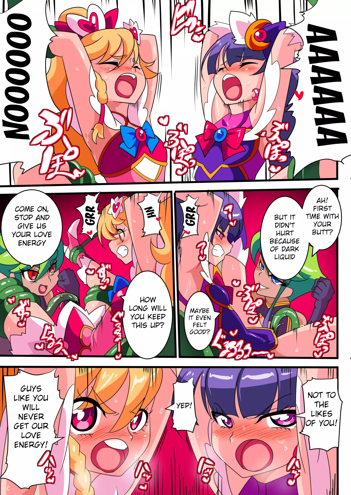 Ai no Senshi Love Tear｜Warriors of Love - Love Tear 1