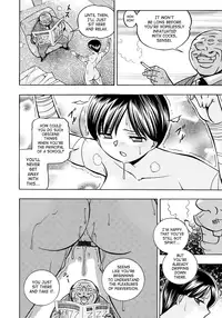 [Chuuka Naruto] Hitoduma Yukie ~Nodogoshi Etsurakuen~ | Housewife Yukie [English] [SaHa] [Digital]