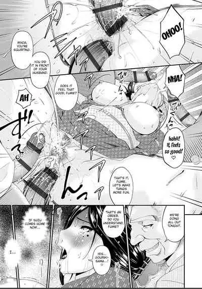 Shokurei