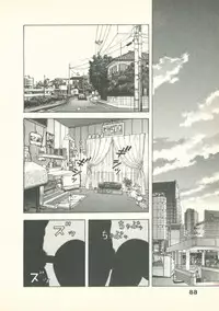 [U-Jin] Fobia Vol.02