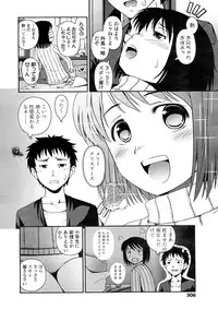 Comic LO 2009-02 Vol. 59