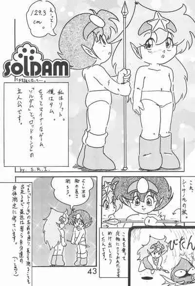 PILE UP! Fun House 8th