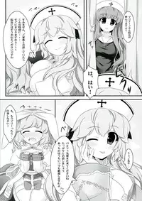 (COMIC1☆7) [Eucalyptus House (Mini Koara)] Seed3 ~White&Black Priest~ (Ragnarok Online)