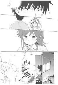 (C93) [Fuka Fuka (Sekiya Asami)] Ame no Ondo (Qualidea Code) [Chinese] [蝉時雨个人汉化]