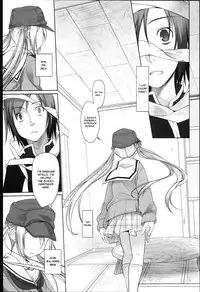 [Midori no Rupe] Garden I Ch. 0-5 [English] [MintVoid]