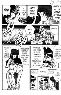 [Inui Haruka] Ogenki Clinic Vol.5 [English]