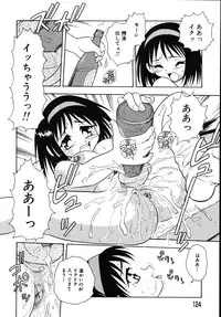 [Shinozaki Rei] Kougyaku Rondo