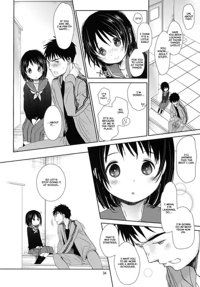 Bukiyou na Futari | An Awkward Couple