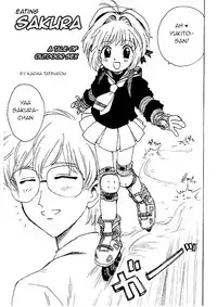 )] Capoeira Bijin | Capoeira Beauty