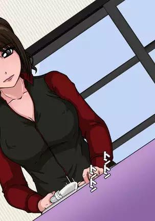 Moto Elite Sousakan Ryoujoku Video Tsuuwa Hentai Kairaku Ochi