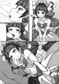 (COMIC1☆10) [2Stroke (YTS Takana)] 2STROKE Colleda+ (Go! Princess PreCure)