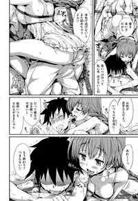 [Hisasi] Porno Switch