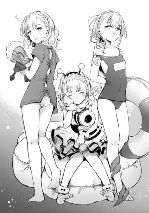 (C95) [Mibburi (MIBRY)] Maintenance 15:00~16:00 (SINoALICE)