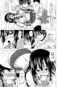 COMIC Penguin Club 2012-06 Vol.310 [Digital]