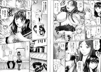 Bishoujo Teki Kaikatsu Ryoku 2006 Vol.11