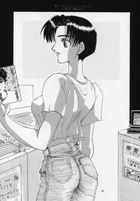 (C53) [Chimatsuriya Honpo (Asanagi Aoi)] LIBERTE (Neon Genesis Evangelion)