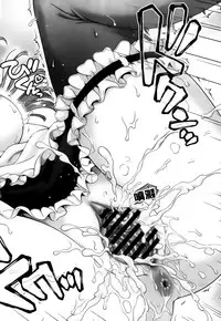 [Yakiniku King] Off The Record [Chinese]