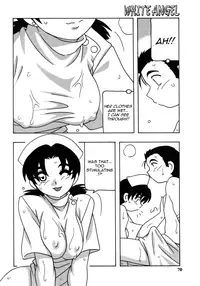 [O.RI] White Angel [English] [Yoroshii]