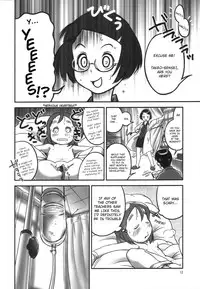 (C78) [Golden Tube (Ogu)] Oshikko Sensei. [English] =LWB=