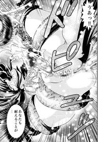 [Senbon Torii] FallenXXAngel 13 Shoku no Maki (Twin Angels) [Digital]