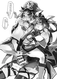 (C90) [Tonkotsu Fuumi (Ponkotsu)] Jellyfish wa Nottotta!! (Guilty Gear)