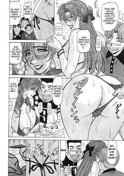 Kochira Momoiro Company Vol. 2 Ch.1-9