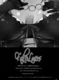 (C84) [Waffle Doumeiken (Tanaka Decilitre)] Fake Lovers (Nisekoi) [English] [doujin-moe.us]