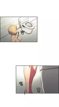 [Serious] Domesticate the Housekeeper 调教家政妇 Ch.29~35 [Chinese]