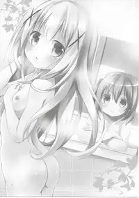 (C90) [ZNN (Zinan)] Shower Time Accident (Gochuumon wa Usagi desu ka?)