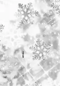 [Anthology] Chincopation [Digital]